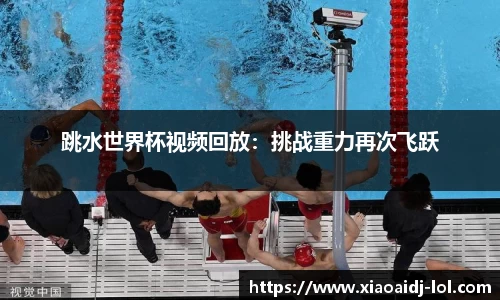 小艾电竞官网