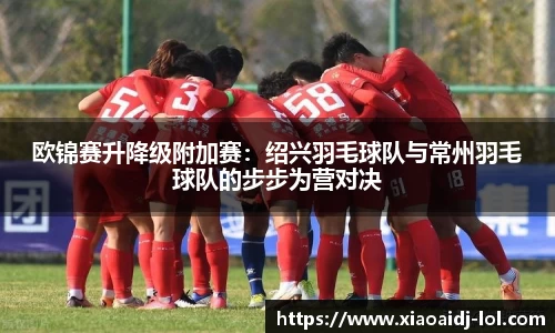 小艾电竞官方网站
