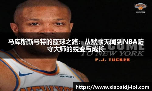小艾电竞官方网站